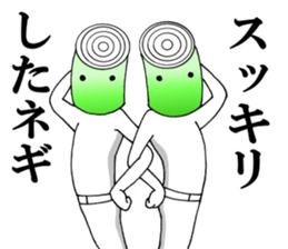 Word of green onion man 2 sticker #9976838