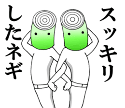 Word of green onion man 2 sticker #9976838