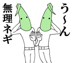 Word of green onion man 2 sticker #9976840
