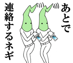 Word of green onion man 2 sticker #9976841