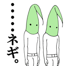 Word of green onion man 2 sticker #9976850
