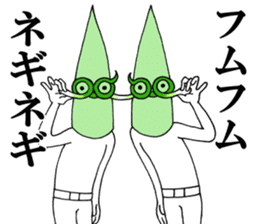 Word of green onion man 2 sticker #9976855