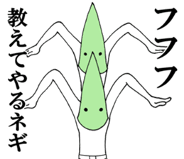 Word of green onion man 2 sticker #9976856