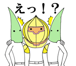 Word of green onion man 2 sticker #9976857