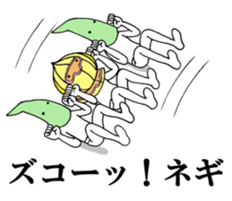 Word of green onion man 2 sticker #9976858