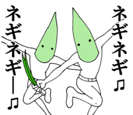 Word of green onion man 2 sticker #9976859