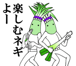 Word of green onion man 2 sticker #9976860