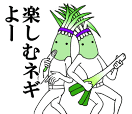 Word of green onion man 2 sticker #9976860