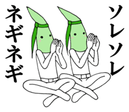 Word of green onion man 2 sticker #9976861