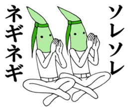 Word of green onion man 2 sticker #9976861