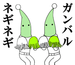 Word of green onion man 2 sticker #9976862