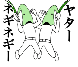 Word of green onion man 2 sticker #9976863