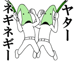Word of green onion man 2 sticker #9976863