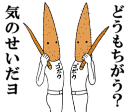 Word of green onion man 2 sticker #9976865