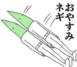 Word of green onion man 2 sticker #9976866