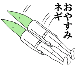 Word of green onion man 2 sticker #9976866