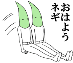 Word of green onion man 2 sticker #9976867