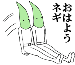 Word of green onion man 2 sticker #9976867