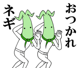 Word of green onion man 2 sticker #9976869