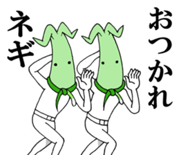 Word of green onion man 2 sticker #9976869