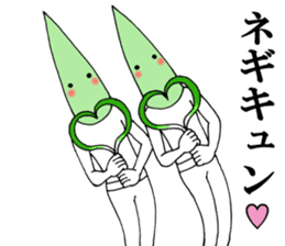 Word of green onion man 2 sticker #9976871