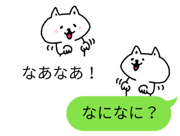 balloons and cat sticker #9977122