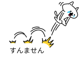 balloons and cat sticker #9977123