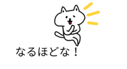 balloons and cat sticker #9977125