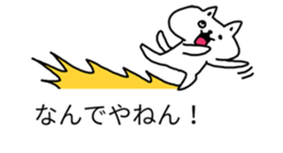 balloons and cat sticker #9977129