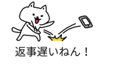 balloons and cat sticker #9977132