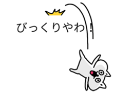 balloons and cat sticker #9977145