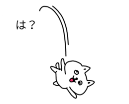 balloons and cat sticker #9977147