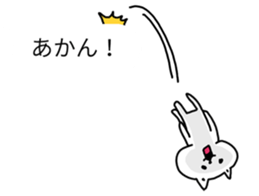 balloons and cat sticker #9977149