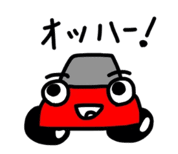 KURUMARU 2 sticker #9977272