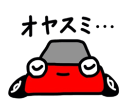 KURUMARU 2 sticker #9977275
