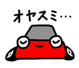 KURUMARU 2 sticker #9977275