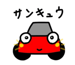 KURUMARU 2 sticker #9977276