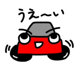 KURUMARU 2 sticker #9977277