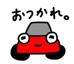 KURUMARU 2 sticker #9977279