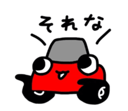 KURUMARU 2 sticker #9977283