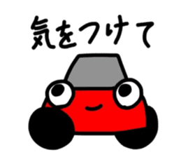 KURUMARU 2 sticker #9977285