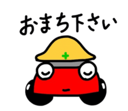 KURUMARU 2 sticker #9977286