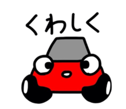 KURUMARU 2 sticker #9977288