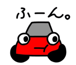 KURUMARU 2 sticker #9977289