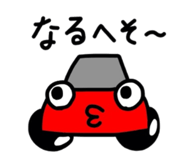 KURUMARU 2 sticker #9977290