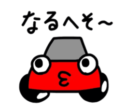 KURUMARU 2 sticker #9977290