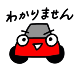 KURUMARU 2 sticker #9977291