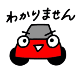 KURUMARU 2 sticker #9977291