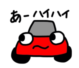 KURUMARU 2 sticker #9977292