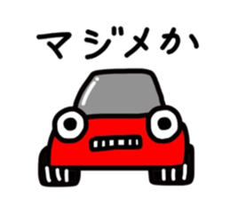 KURUMARU 2 sticker #9977298